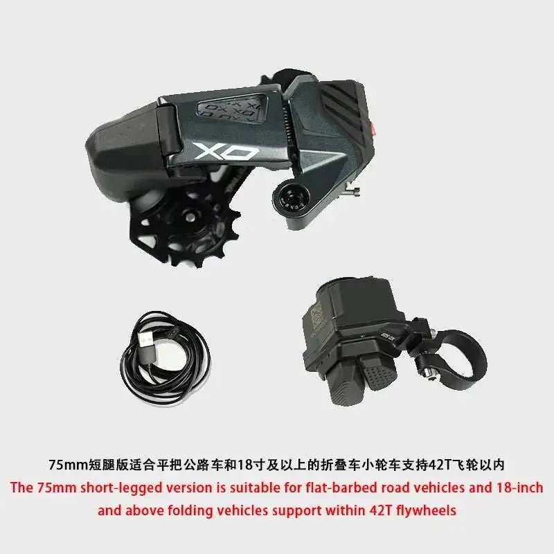 WHEELTOP EDS OX 2.0 Wireless Electronic MTB Shifter Rear Derailleur Set 7-14 Speed Mountain Bike Groupset