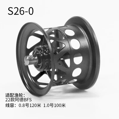 KKR S26 Ultralight Spool For Aldebaran BFS Baitcasting Reel