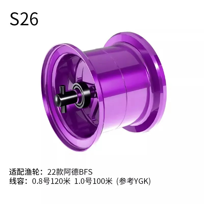 KKR S26 Ultralight Spool For Aldebaran BFS Baitcasting Reel