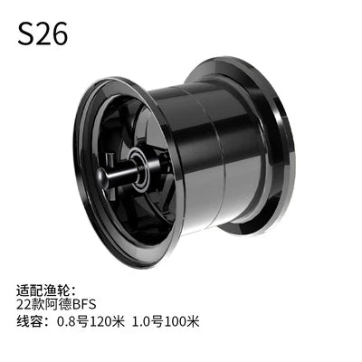 KKR S26 Ultralight Spool For Aldebaran BFS Baitcasting Reel