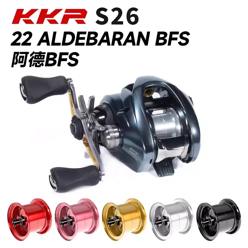 KKR S26 Ultralight Spool For Aldebaran BFS Baitcasting Reel