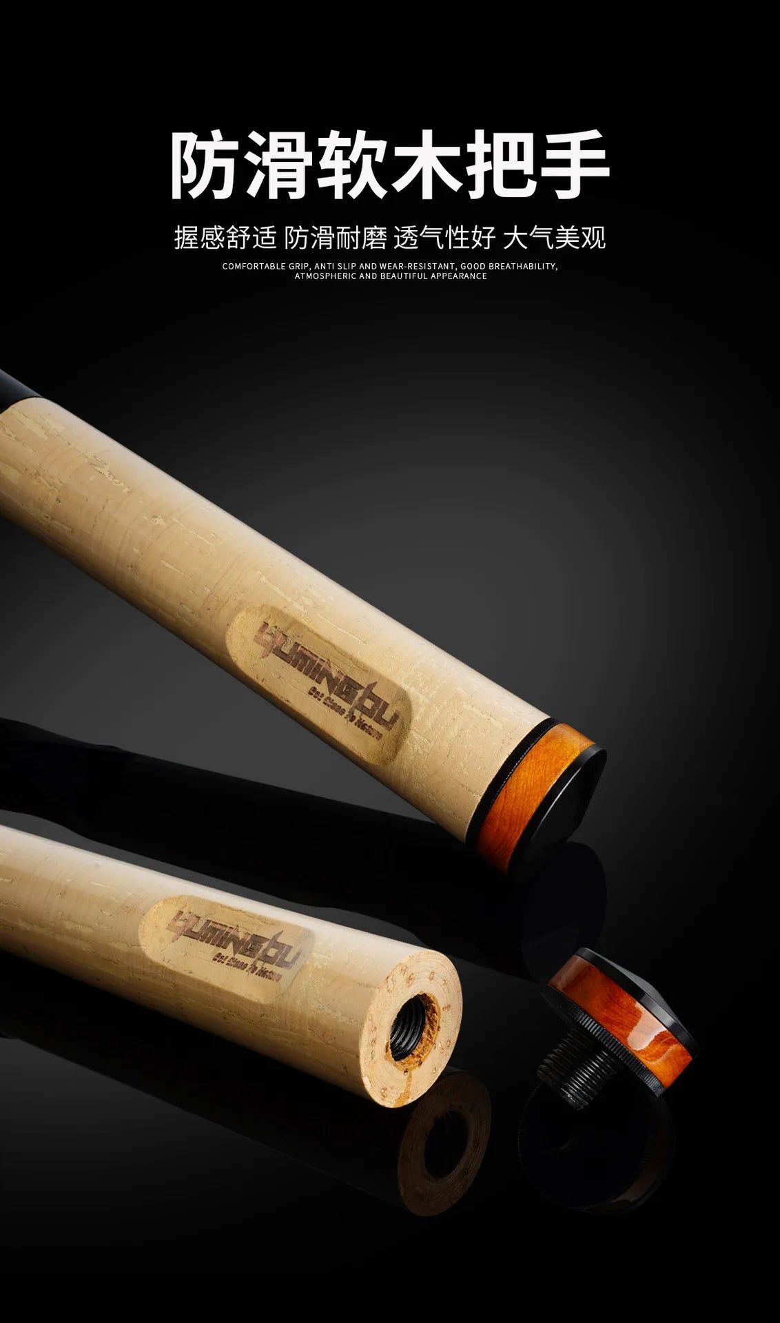 Telescopic Luya Rod Fishing Rod With Soft Microobject Vibration